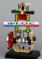 Модель дизельного двигателя - fgospostavki.ru - Апрелевка