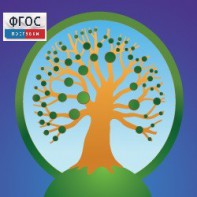 Живая Родословная 2.1. (Учебно-методический комплект структуры фамильного дерева c коллекцией родословных) - fgospostavki.ru - Апрелевка