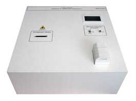 Лабораторный стенд «Защита от лазерного излучения» - fgospostavki.ru - Апрелевка