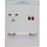 Установка "Изучение вязкости воздуха" - fgospostavki.ru - Апрелевка