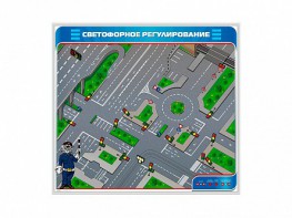 Электрифицированный магнитно-маркерный стенд "Светофорное регулирование" - fgospostavki.ru - Апрелевка