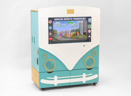 МИК «ПДД» - Методический интерактивный комплекс - fgospostavki.ru - Апрелевка