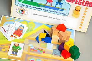 Игровой набор Фребеля "Кот Котофеич" (серия "Сказочный мир". Выпуск 1) - fgospostavki.ru - Апрелевка