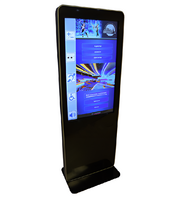 Информационный терминал Istok 55P с сенсорным экраном 55'' (вариант 2) - fgospostavki.ru - Апрелевка