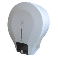 Автоматический диспенсер для туалетной бумаги с комплектом туалетной бумаги - fgospostavki.ru - Апрелевка