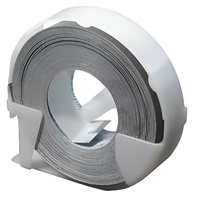 Лента для прибора маркировки предметов - fgospostavki.ru - Апрелевка