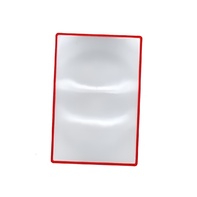 Карманная линза Френеля гибкая (3х) - fgospostavki.ru - Апрелевка