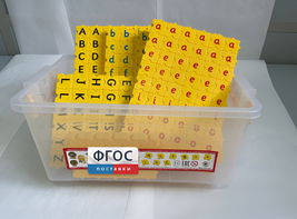 Конструктор "ПРОслова" Английский язык - fgospostavki.ru - Апрелевка