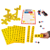 Обучающий конструктор Английский язык 3D (212 деталей) - fgospostavki.ru - Апрелевка