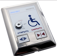 Система управления для автоматического открывания дверей М-209 - fgospostavki.ru - Апрелевка