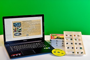 Коллекция натурально-интерактивная "Поделочные камни (полированные)" - fgospostavki.ru - Апрелевка