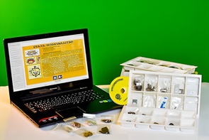 Коллекция натурально-интерактивная "Чугун и сталь" - fgospostavki.ru - Апрелевка