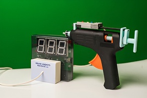 Датчик объема жидкого реагента с независимой индикацией (демонстрационный) - fgospostavki.ru - Апрелевка