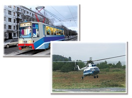 Дидактическое пособие "Транспорт" (24 карточки) - fgospostavki.ru - Апрелевка