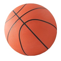 Мяч баскетбольный звенящий - fgospostavki.ru - Апрелевка