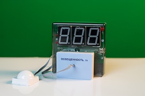 Датчик освещенности с независимой индикацией (люксметр демонстрационный) - fgospostavki.ru - Апрелевка
