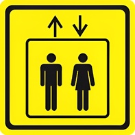 Тактильный знак (лифт) 150х150 - fgospostavki.ru - Апрелевка