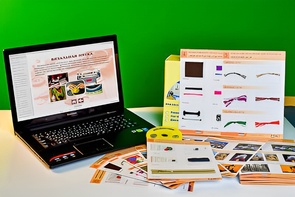 Коллекция натурально-интерактивная "Промышленные образцы тканей, ниток и фурнитуры" (вариант 1) - fgospostavki.ru - Апрелевка