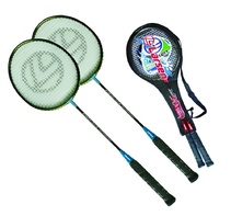 Набор бадминтонный (2 ракетки, чехол 3/4) - fgospostavki.ru - Апрелевка