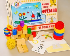 Игровой набор Фребеля "Масленица" (серия "Праздники") - fgospostavki.ru - Апрелевка