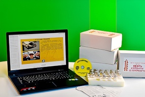 Коллекция натурально-интерактивная "Нефть и продукты ее переработки" - fgospostavki.ru - Апрелевка