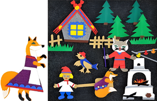 Пособие для слабовидящих детей - Театр-сказка "Жихарка" - fgospostavki.ru - Апрелевка