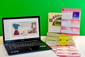 Коллекция натурально-интерактивная "Хлопок" - fgospostavki.ru - Апрелевка