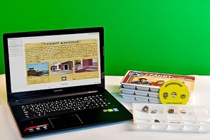 Коллекция натурально-интерактивная "Гранит и его составные части" - fgospostavki.ru - Апрелевка