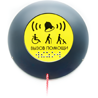 Кнопка вызова универсал (Ав) - fgospostavki.ru - Апрелевка