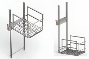 Универсальная вертикальная подъемная платформа для инвалидов - fgospostavki.ru - Апрелевка
