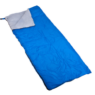 Спальный мешок - одеяло - fgospostavki.ru - Апрелевка