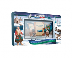 Методический интерактивный комплекс "Региональный компонент ХМАО" 32" - fgospostavki.ru - Апрелевка