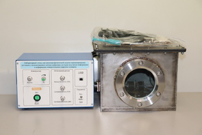 Лабораторный стенд для изучения физической модели аэрометрических датчиков с использованием оптико-цифровых методов получения информации о деформации измерительного упругого элемента - fgospostavki.ru - Апрелевка