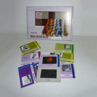 Коллекция "Волокна демонстрационная" - fgospostavki.ru - Апрелевка