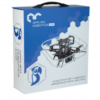 Конструктор учебного квадрокоптера ARA EDU. "Программируемые БПЛА" - fgospostavki.ru - Апрелевка