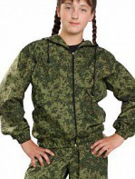 Костюм детский Цифра - fgospostavki.ru - Апрелевка