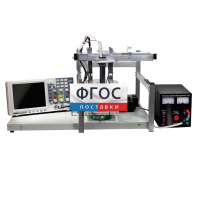 Лабораторная установка «Определение зависимости скорости звука в воде от температуры» - fgospostavki.ru - Апрелевка