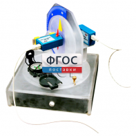 Лабораторная установка «Исследование магнитного поля Земли» - fgospostavki.ru - Апрелевка