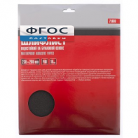 Набор шлифовальной бумаги (2 вида) - fgospostavki.ru - Апрелевка