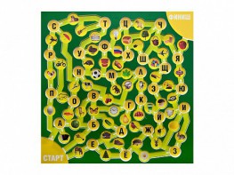 Сенсомоторный дидактический комплекс "Лабиринт 1.01С" - fgospostavki.ru - Апрелевка