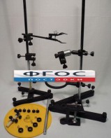 Штатив универсальный физический ШУН - fgospostavki.ru - Апрелевка