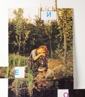 Магнитная орфография (безударные гласные, 1 класс) "Аленушка" - fgospostavki.ru - Апрелевка