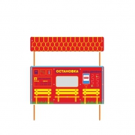 Учебно-игровой макет "Остановка" стационарная - fgospostavki.ru - Апрелевка