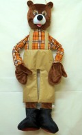 Ростовая кукла "Медвежонок" - fgospostavki.ru - Апрелевка