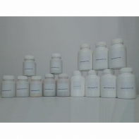 Набор 9 ОС Галогениды - fgospostavki.ru - Апрелевка