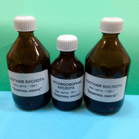 Набор реактивов 1 В Кислоты - fgospostavki.ru - Апрелевка