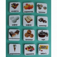 Набор карточек "Сладости" - fgospostavki.ru - Апрелевка