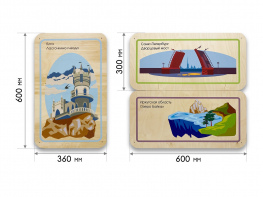 Набор стеновых панелей «Памятные места России - Ялта, Санкт-Петербург, Иркутск» - fgospostavki.ru - Апрелевка