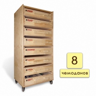 Набор психолога «Классический» 8 модулей - fgospostavki.ru - Апрелевка