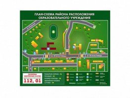 Панно магнитно-маркерное "План-схема района расположения образовательной организации" - fgospostavki.ru - Апрелевка